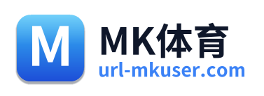 MK体育